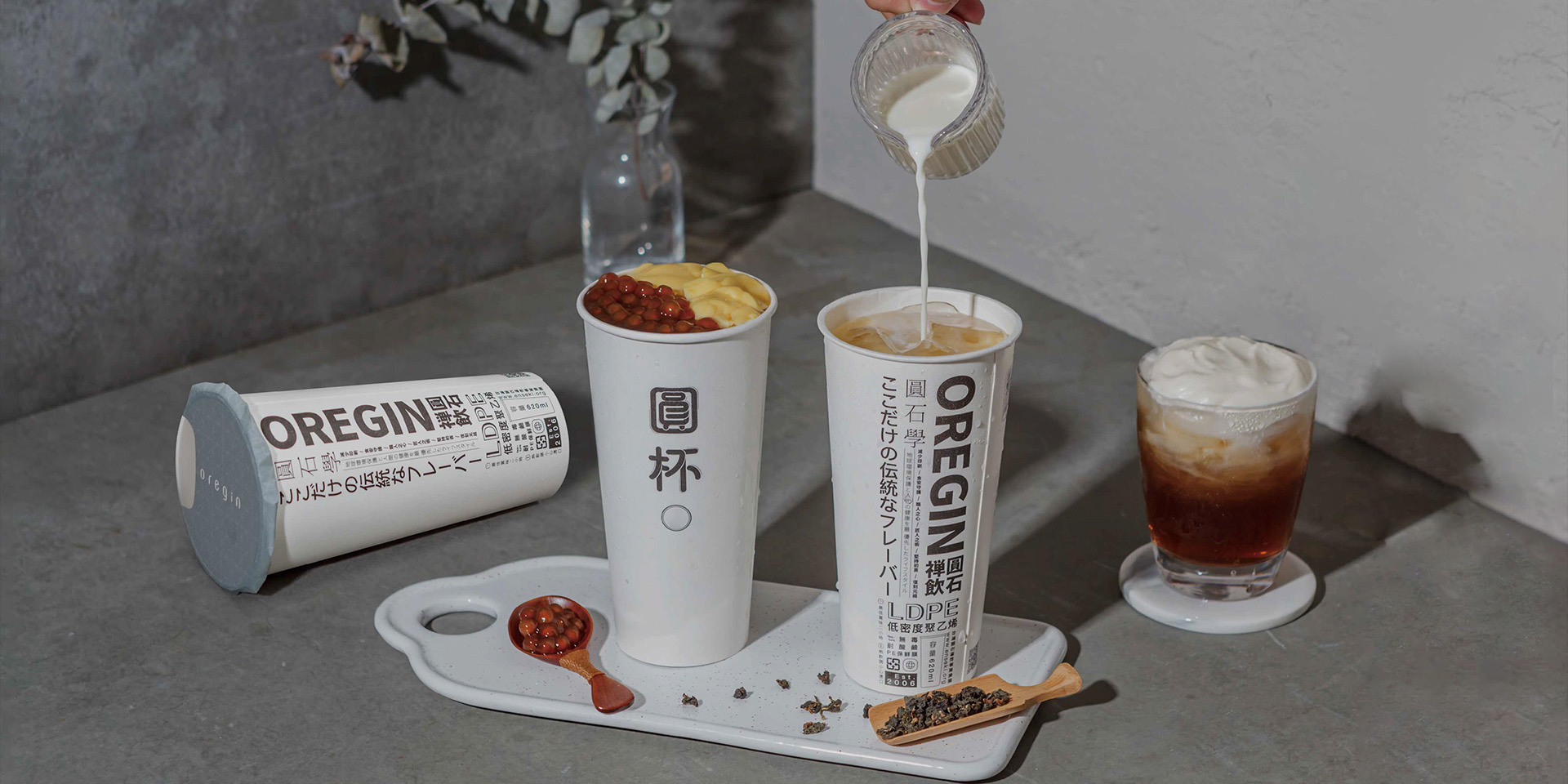 فناوری بسته بندی Yuqian (Jiangsu) ، Ltd.