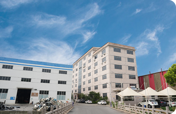 فناوری بسته بندی Yuqian (Jiangsu) ، Ltd.